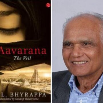Aavarana (The Veil) By S. L. Bhyrappa – Translated by Sandeep Balakrishnan – A Review