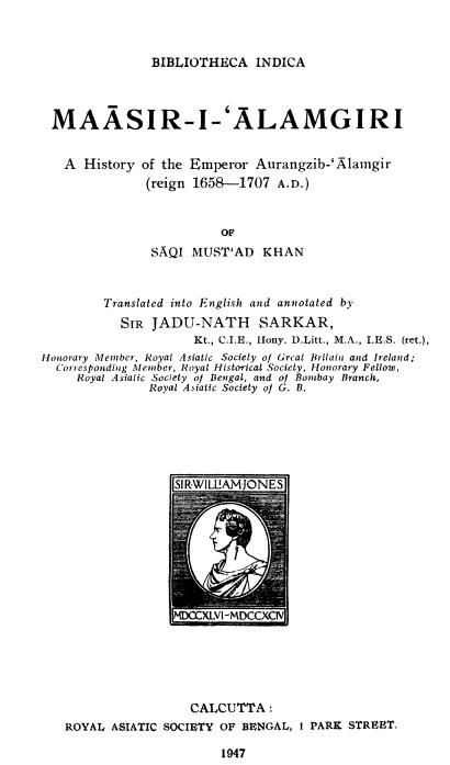 Fig 1. The historical source used, in English translation. This edition is available on the internet archive.