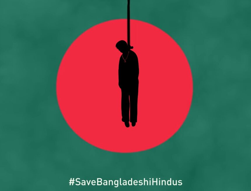 An Open Letter to the Indian Government – Appeal to Protect Hindus in Bangladesh