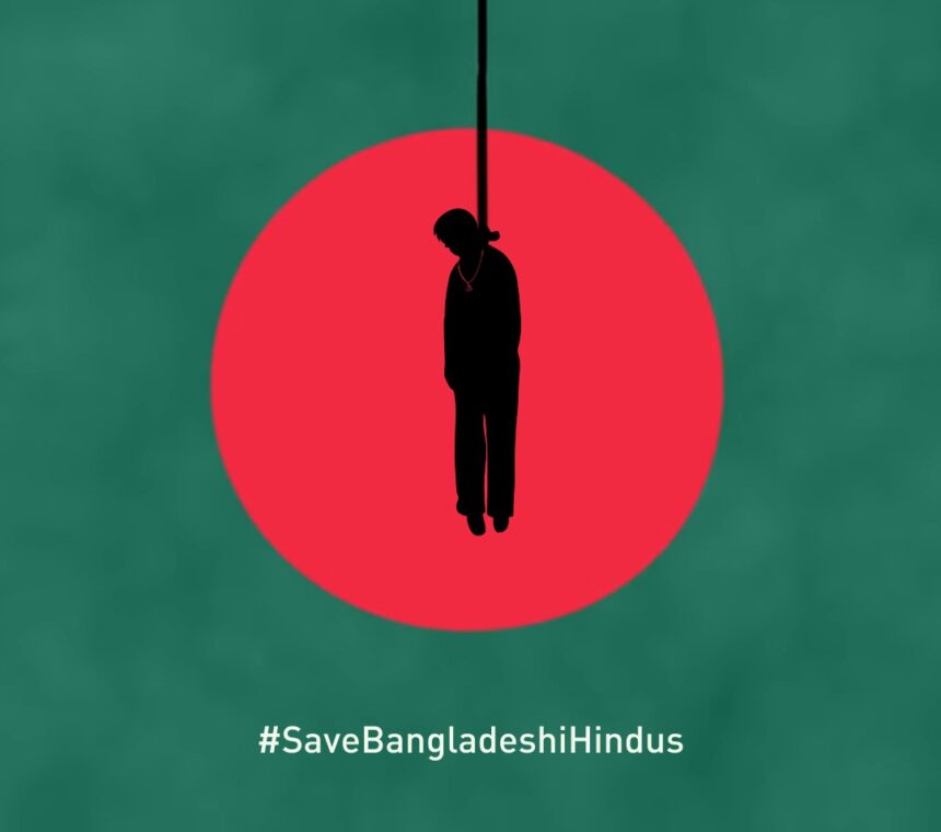 An Open Letter to the Indian Government – Appeal to Protect Hindus in Bangladesh