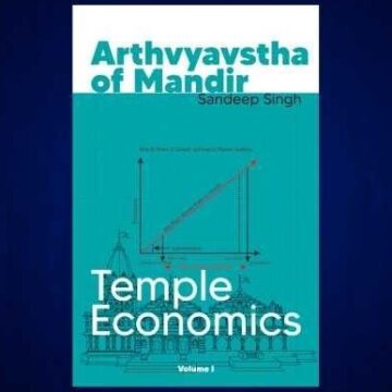 ‘Temple Economics’ by Sandeep Singh – A Review  Janhavi Naik