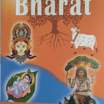 The Divine Tree of Bharat – A Review