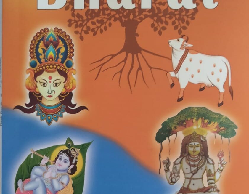 The Divine Tree of Bharat – A Review