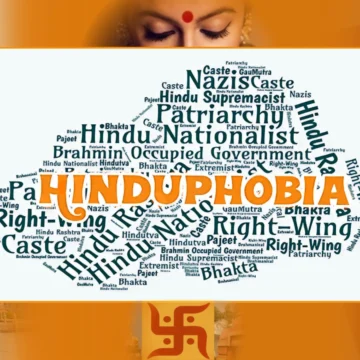 Minority-Progressive Celebrities: Part 1 ‘The Reform Agenda’ Minority-Progressive Celebrities: Part 1 ‘The Reform Agenda’