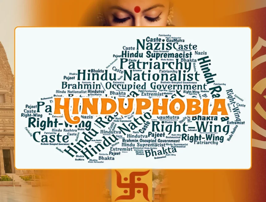 Minority-Progressive Celebrities: Part 1 ‘The Reform Agenda’ Minority-Progressive Celebrities: Part 1 ‘The Reform Agenda’