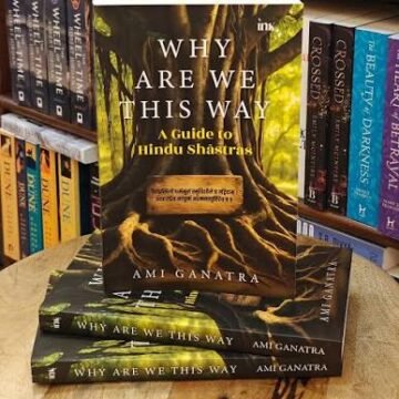 Why are we this way Why Are We This Way? A Guide to Rediscovering Hindu Shastras