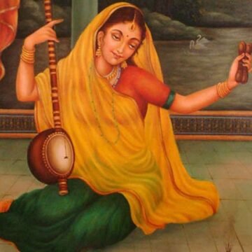 The Enigma of Bhakti