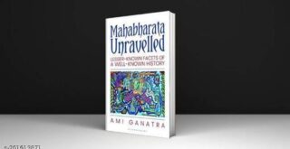 Mahabharata Unravelled